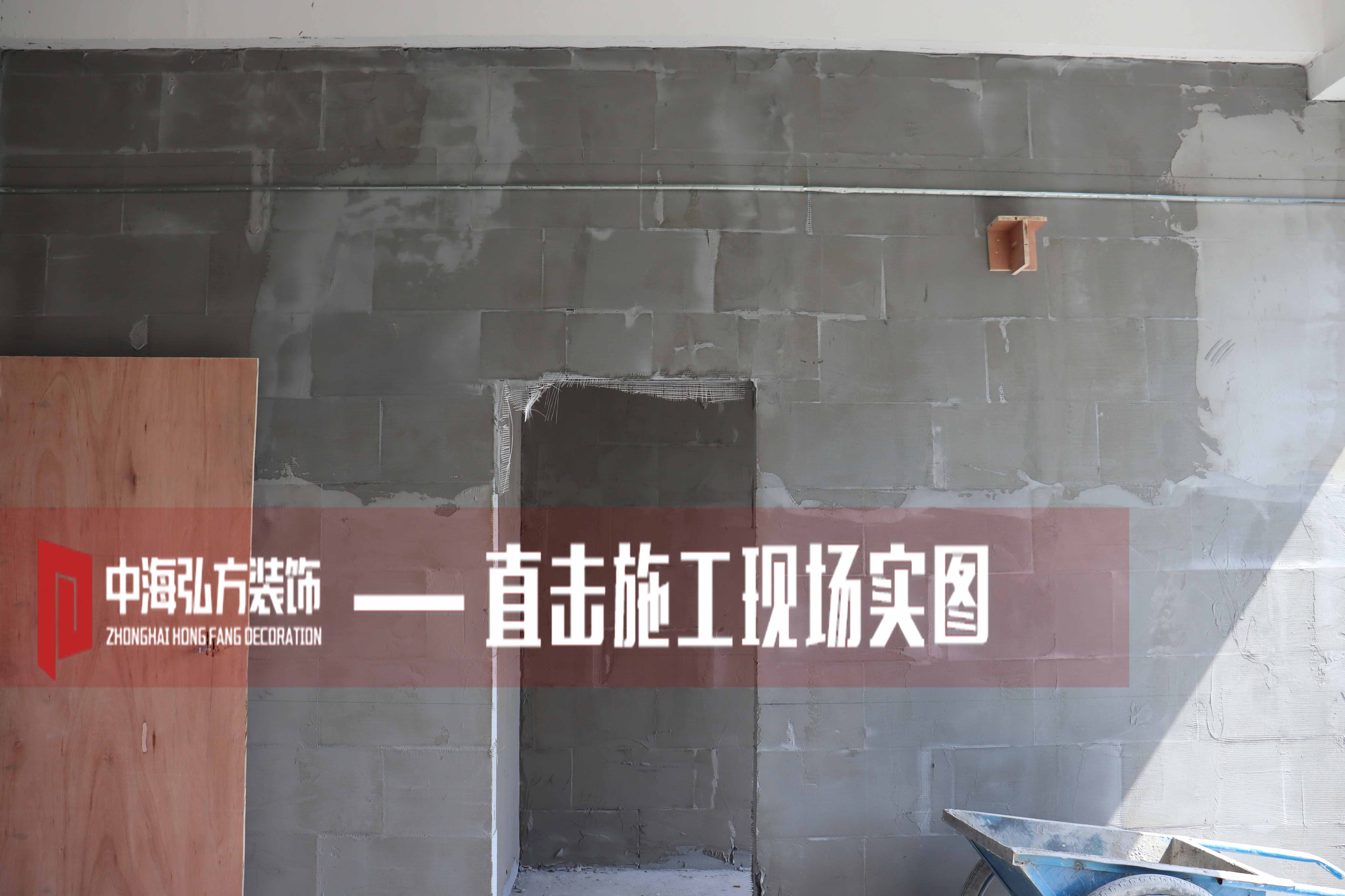 辦公室裝修施工巡檢，多個項目施工進行中(圖3)