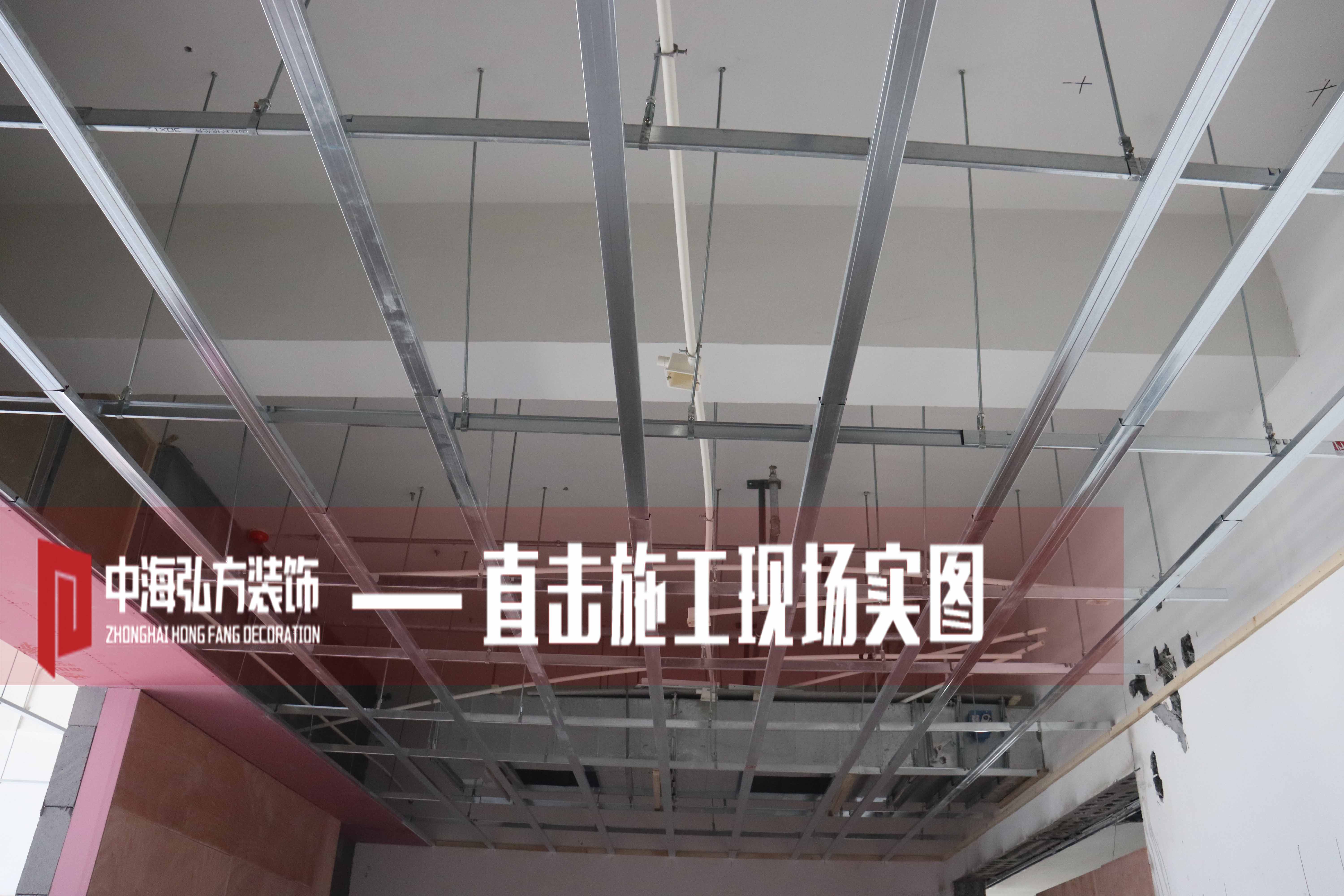 辦公室裝修施工巡檢，多個項目施工進行中(圖8)