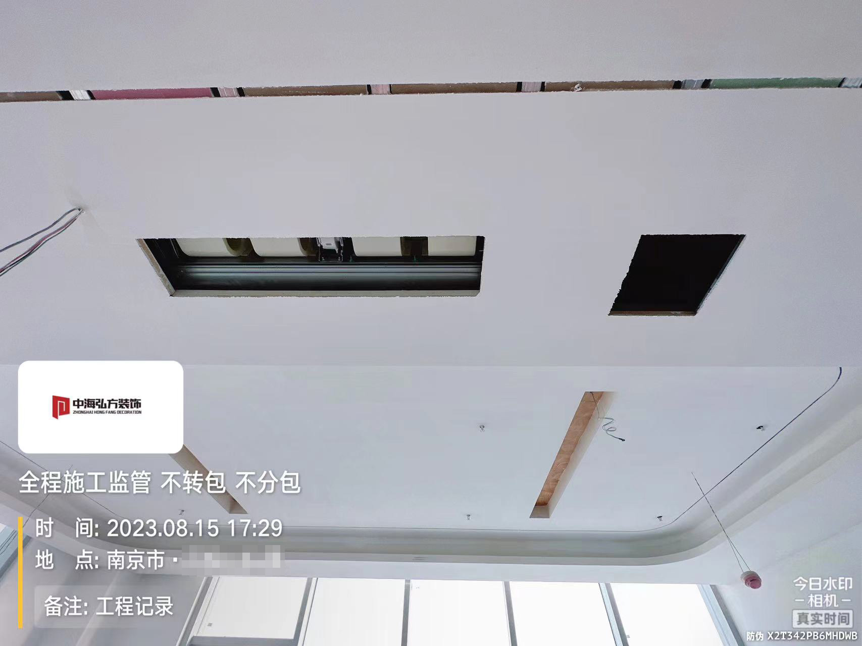江蘇**辦公室裝修施工巡檢（2）(圖8)