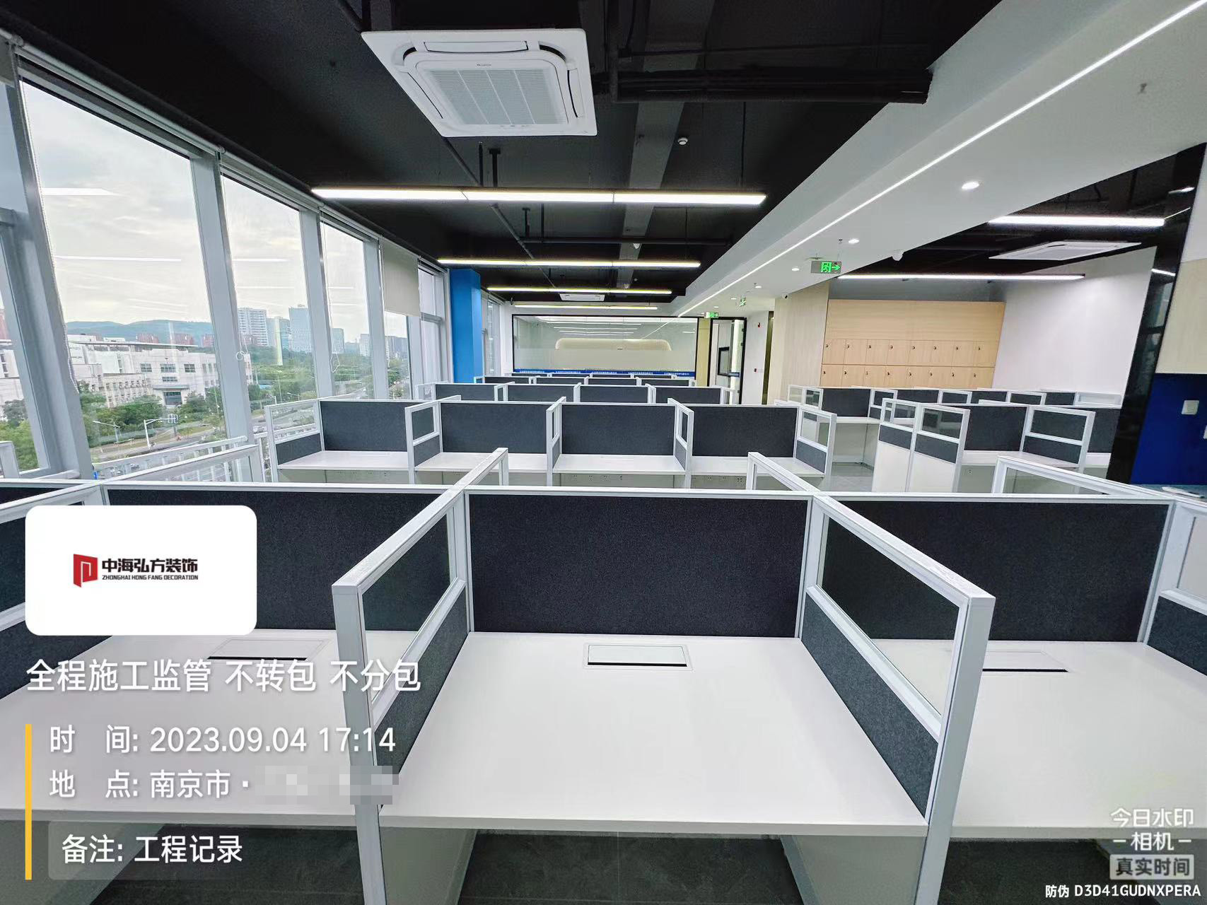 江蘇**辦公室裝修完工實拍(圖5)