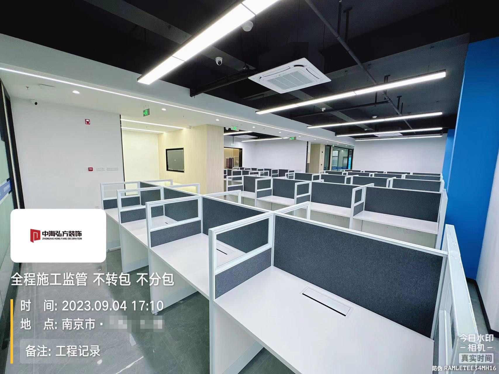 江蘇**辦公室裝修完工實拍(圖6)