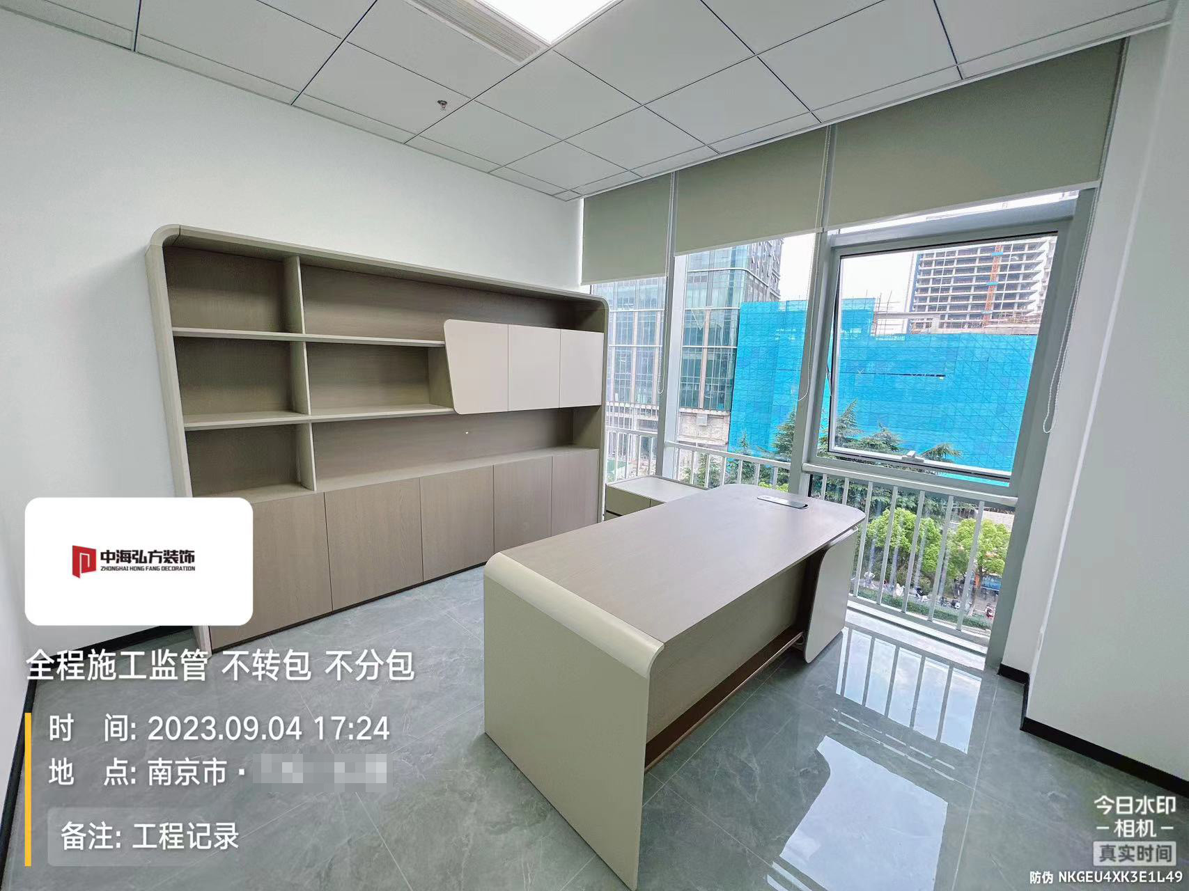 江蘇**辦公室裝修完工實拍(圖14)