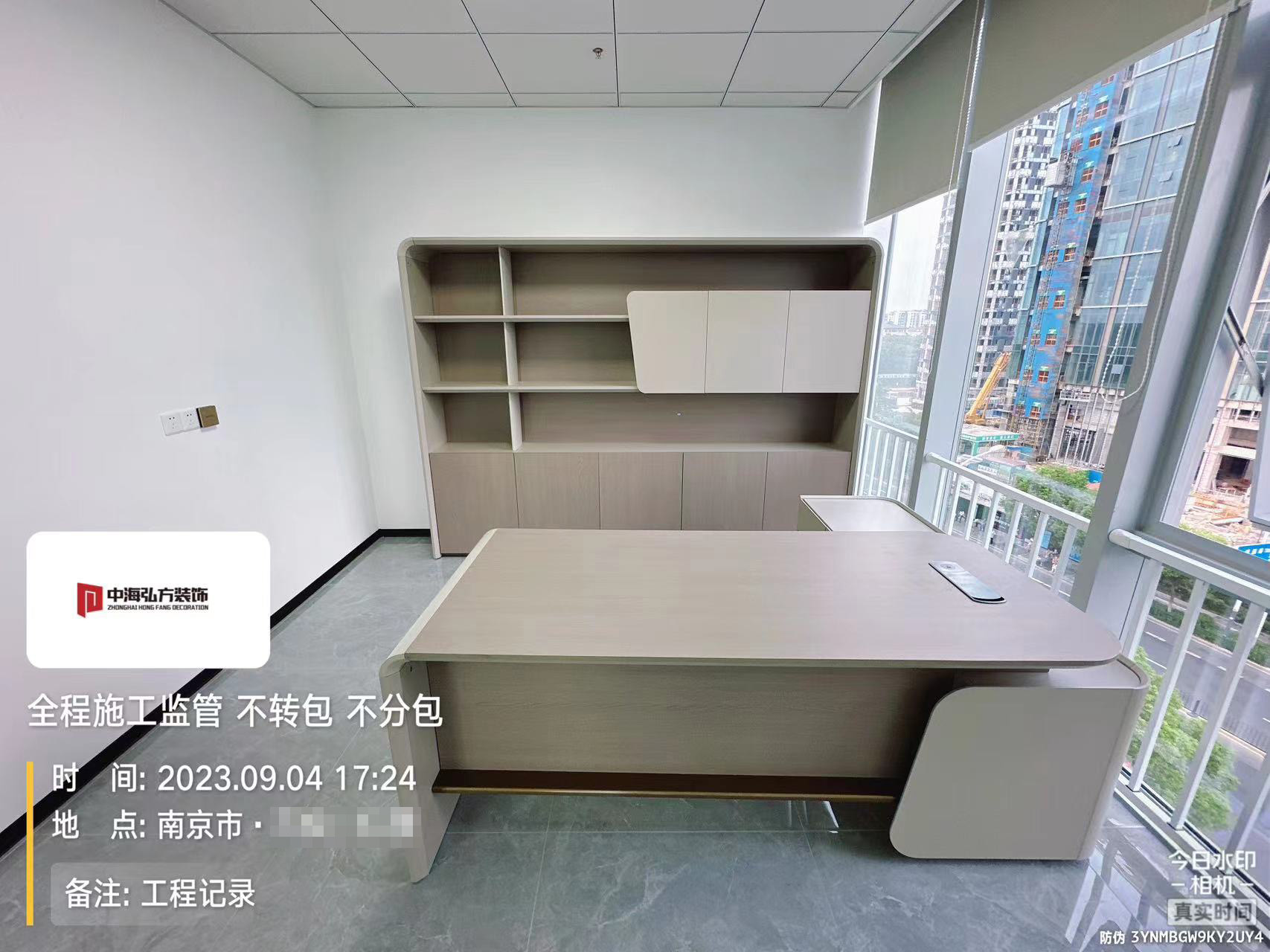 江蘇**辦公室裝修完工實拍(圖15)