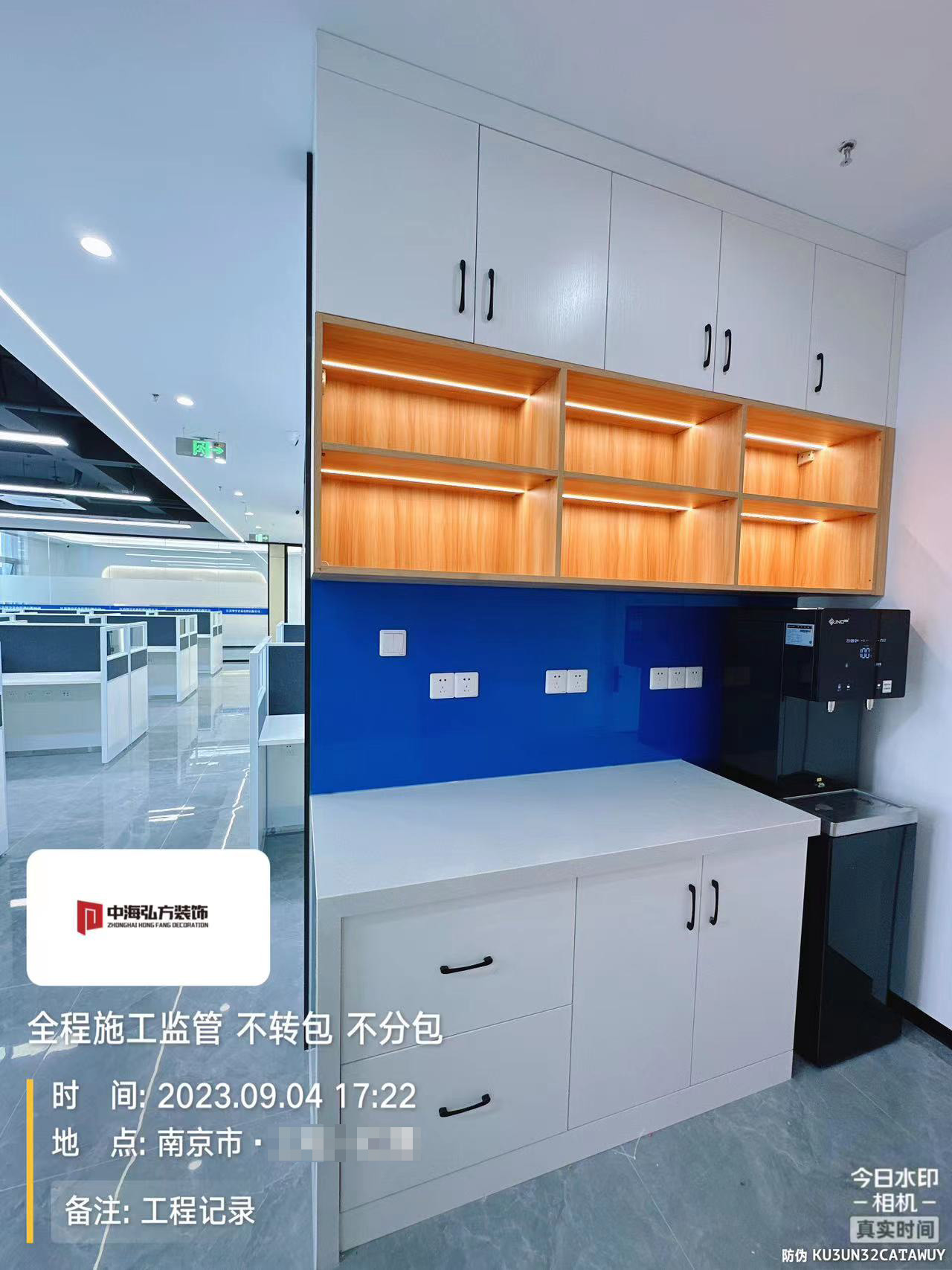 江蘇**辦公室裝修完工實拍(圖20)