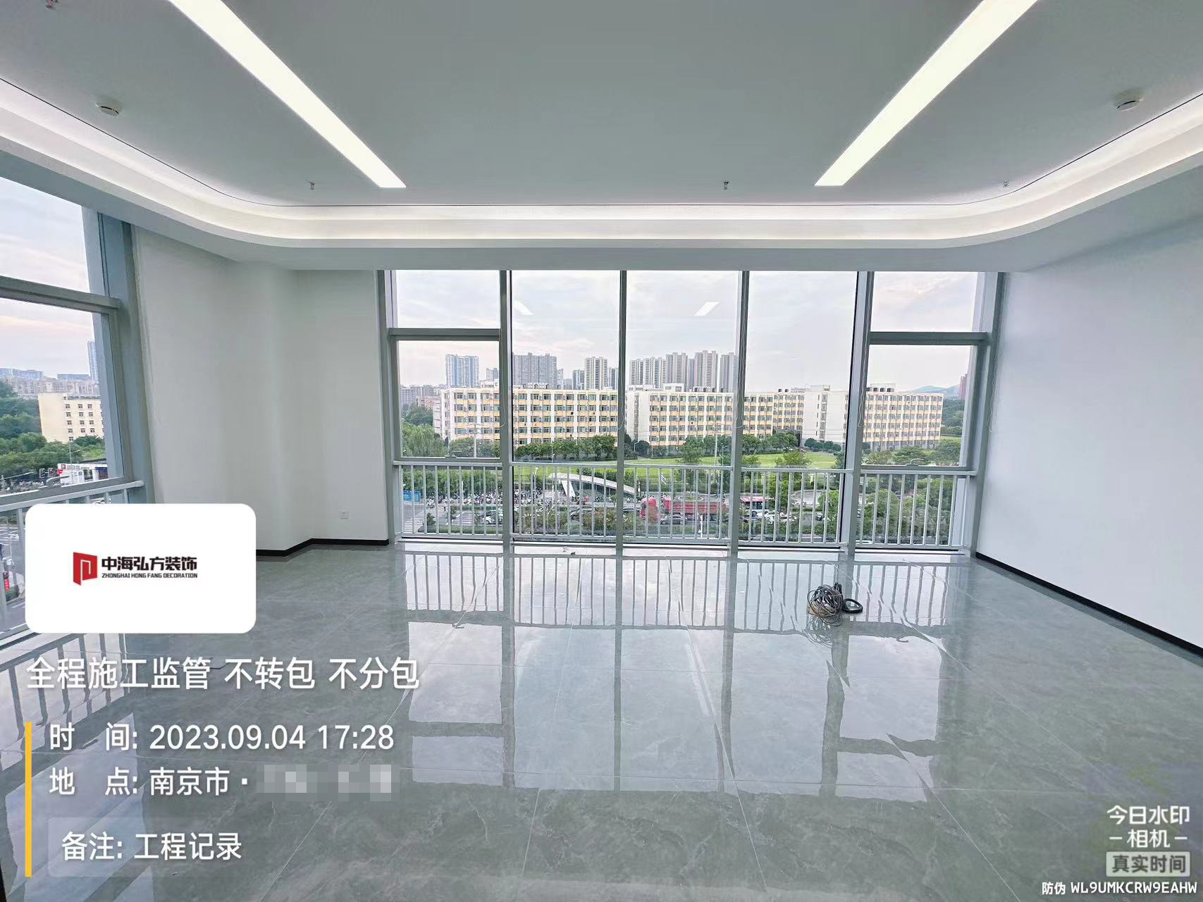 江蘇**辦公室裝修完工實拍(圖24)