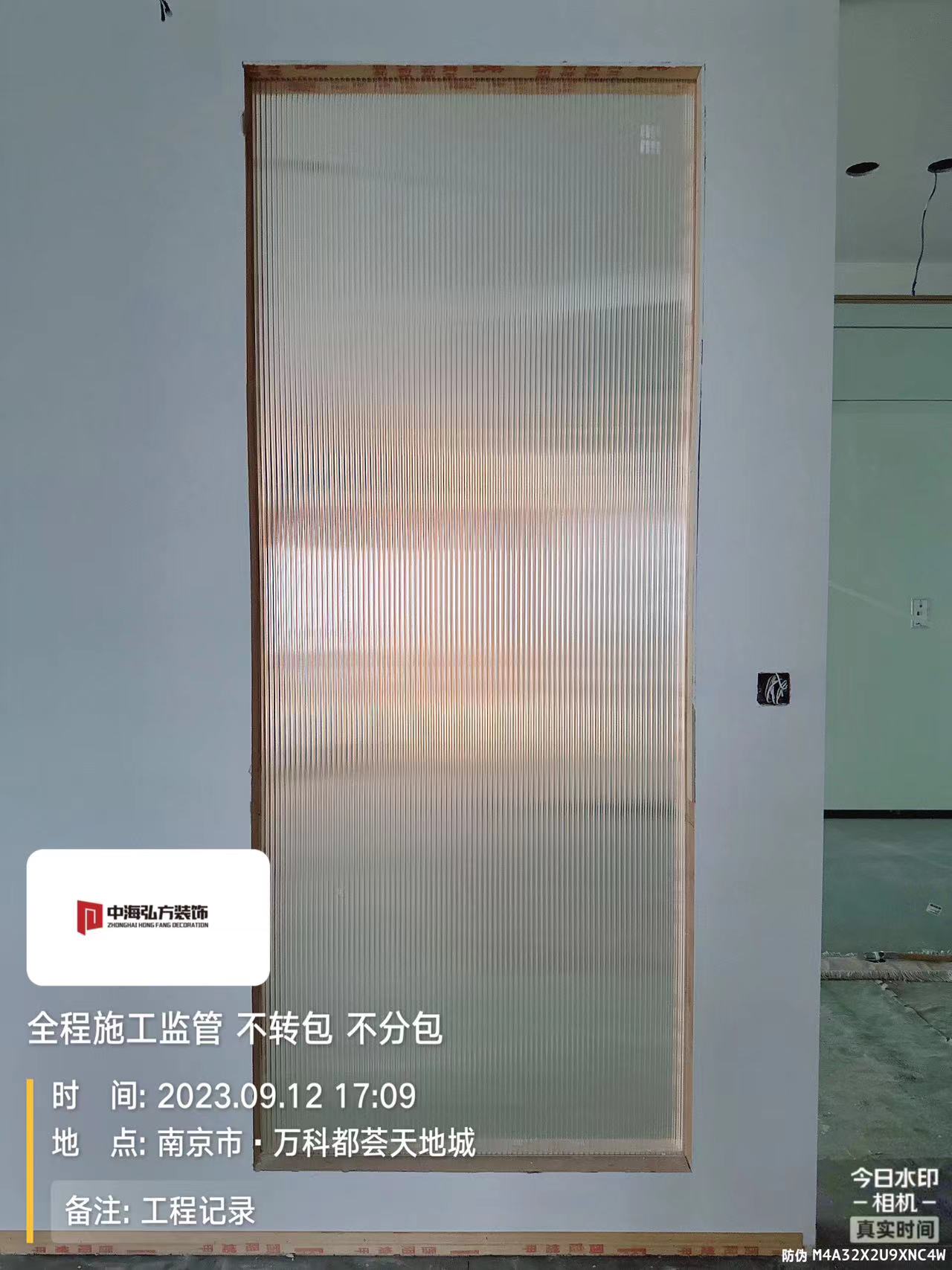 南京**建設辦公室裝修施工巡檢（4）(圖13)