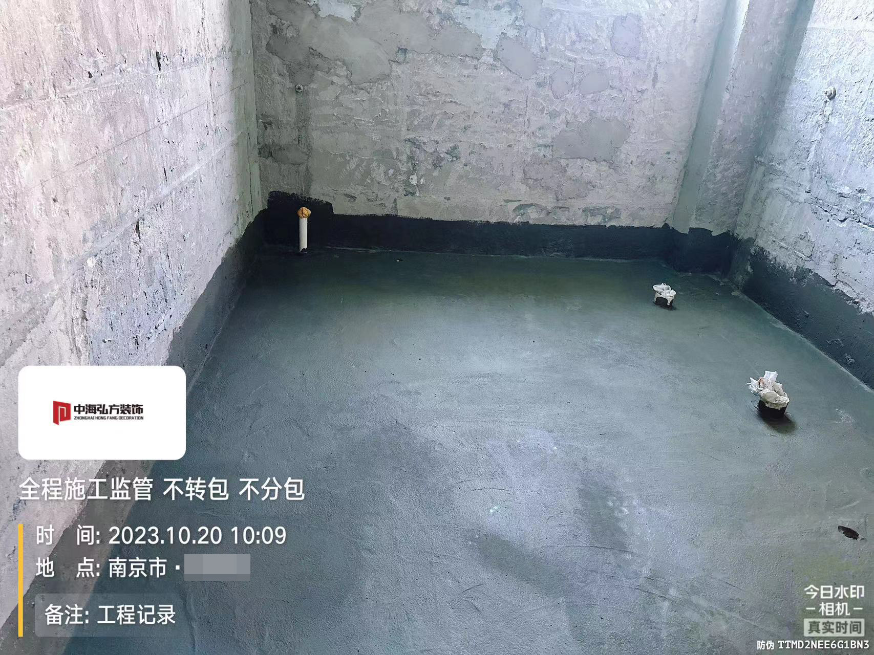 實驗室裝修項目施工巡檢（4）(圖17)