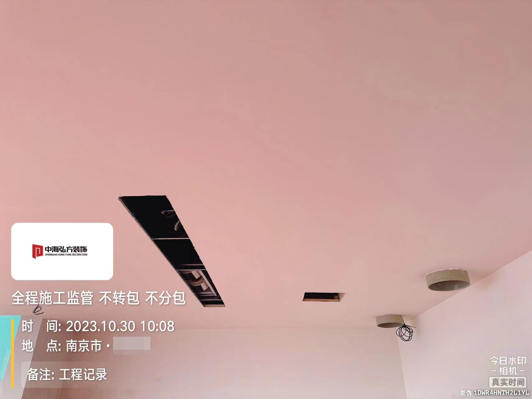實驗室裝修項目施工巡檢（5）(圖14)
