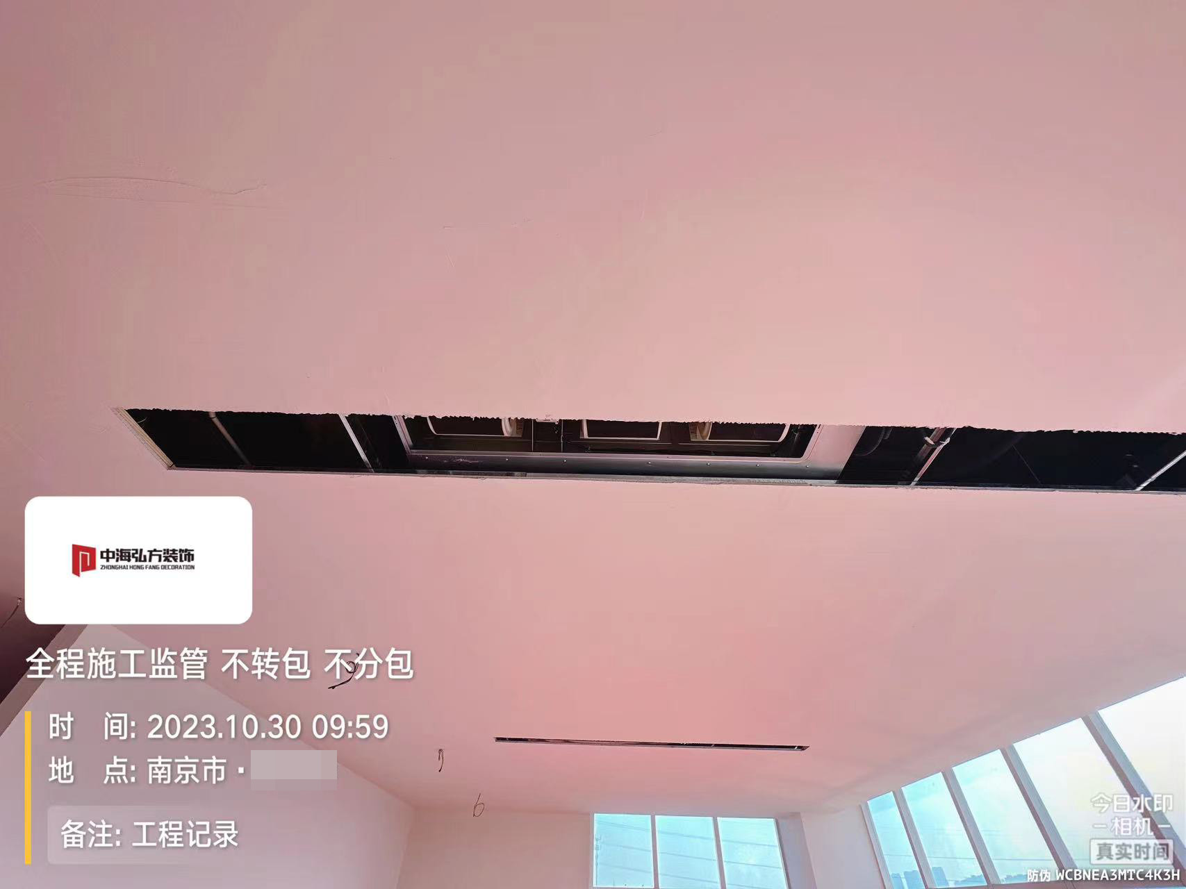 實驗室裝修項目施工巡檢（5）(圖16)