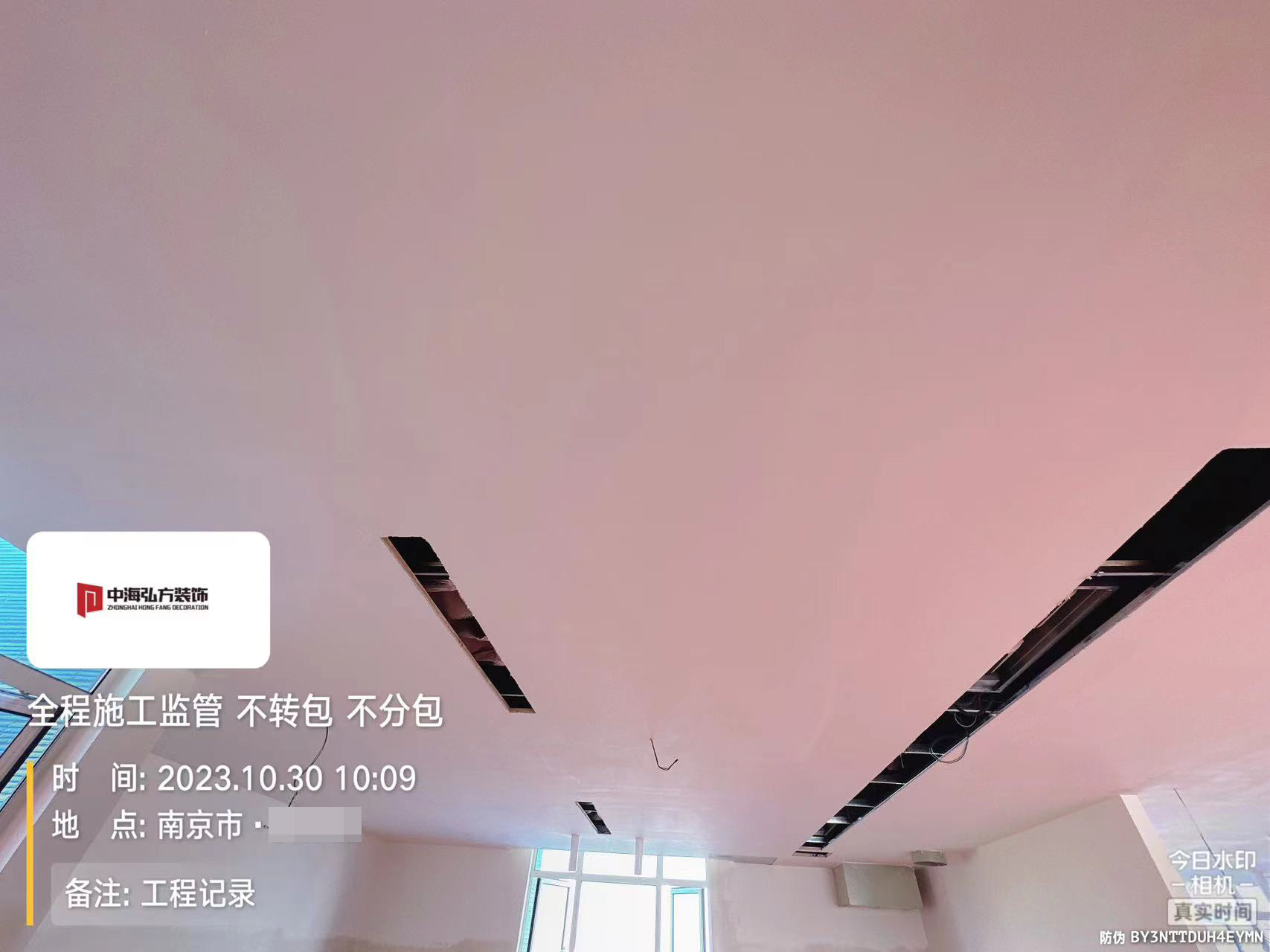 實驗室裝修項目施工巡檢（5）(圖11)