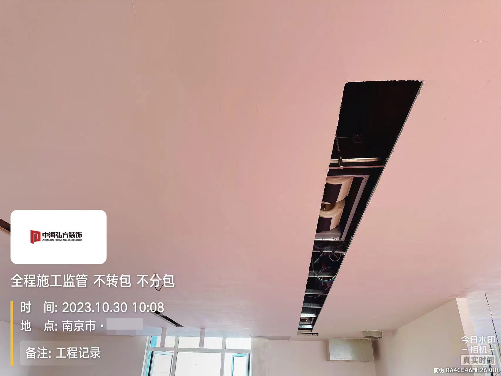 實驗室裝修項目施工巡檢（5）(圖10)