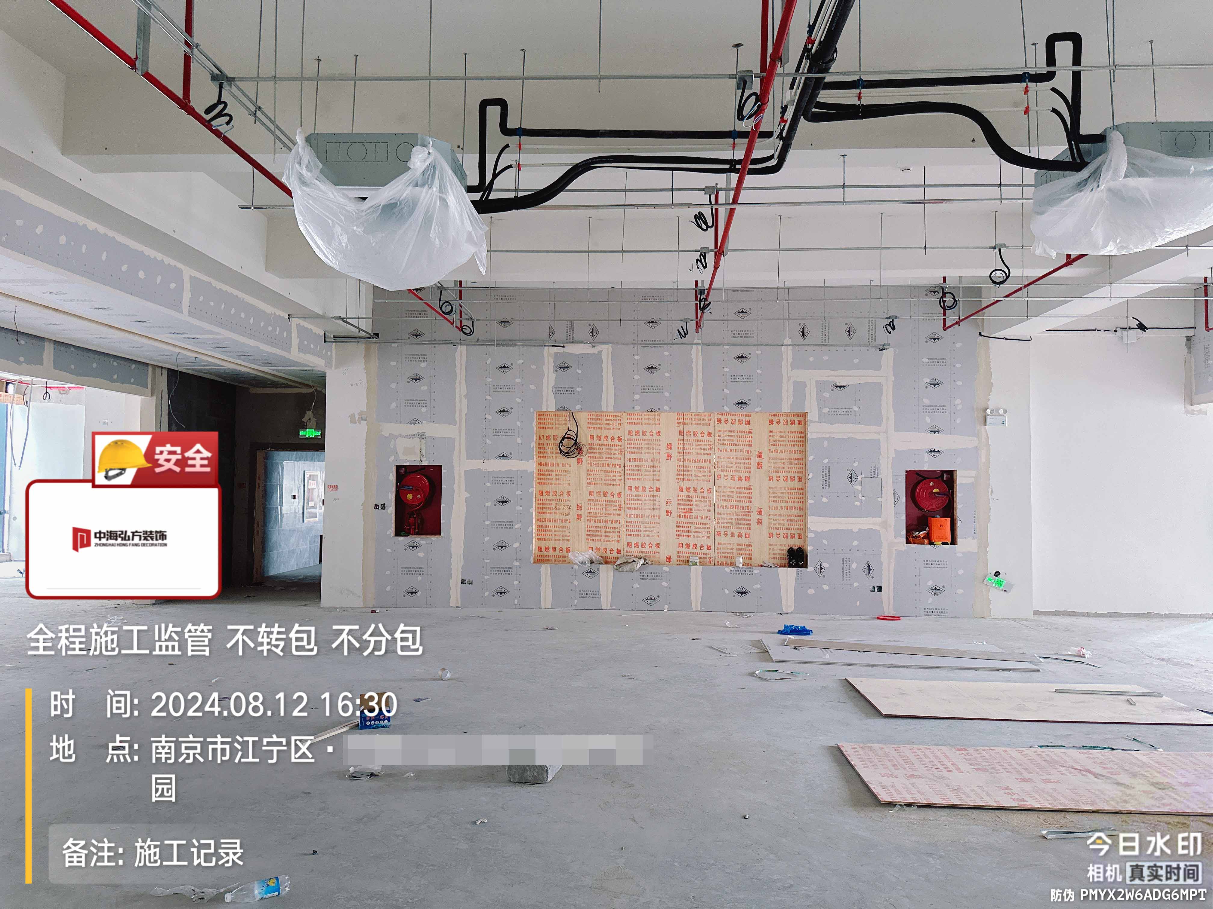 【施工巡檢】2000㎡辦公室裝修項目施工中(圖2)