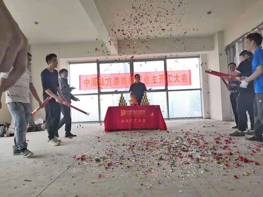 恭祝酒易淘電子商務有限公司裝修項目開工！(圖4)