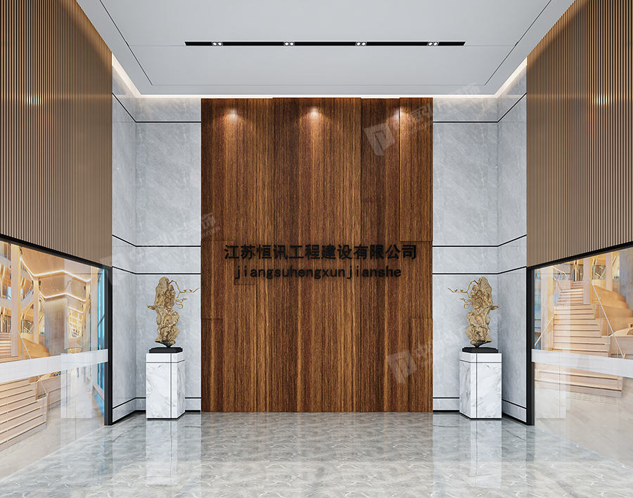 南京辦公室設計(圖1)