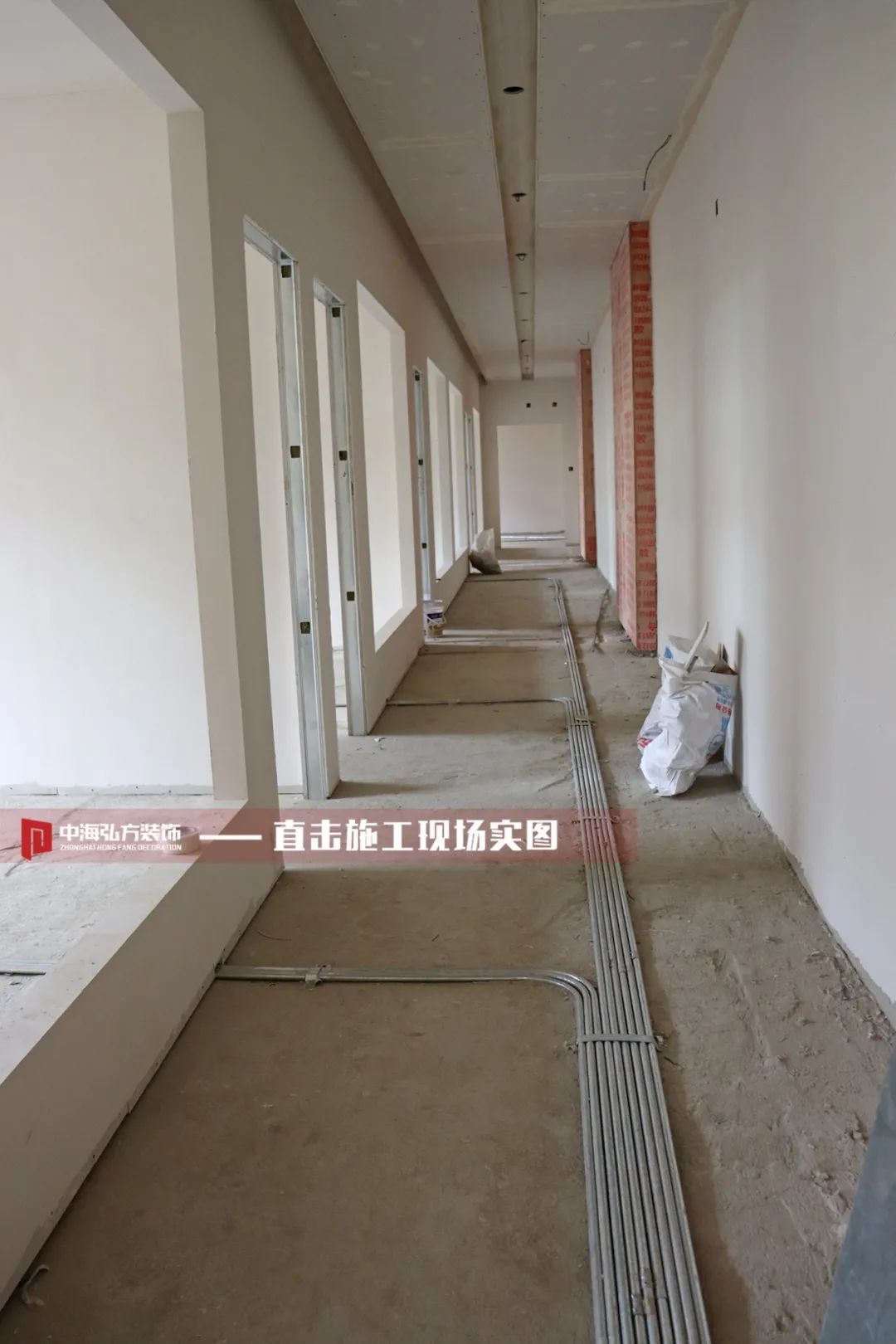 施工巡檢丨艾美特室內裝修工程巡檢施工現場！(圖9)