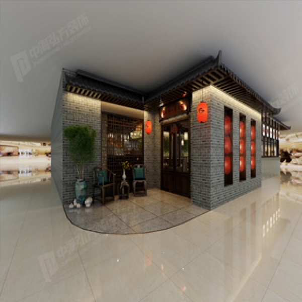 劉一手火鍋·仙林店
