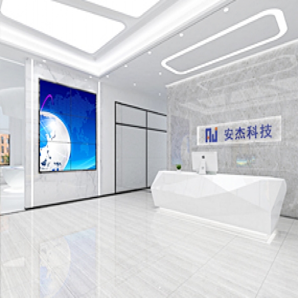 南京安杰科技有限公司