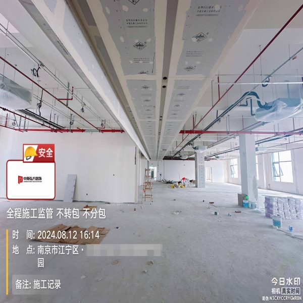 【施工巡檢】2000㎡辦公室裝修項目施工中
